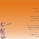 닥종이인형박물관 이미지