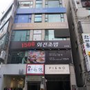 1500회전초밥 이미지