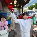 네잎클로버지역아동센터 이미지