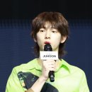블루라인즈