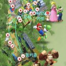 가야미니슈퍼 | 유니버설 스튜디오 재팬 / C 시즌 오픈런 후기 / 입장권만으로 알차게 즐기기