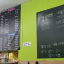 홍짬 - 달서구 구마로 133 | 홍짬