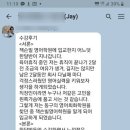 오아시스목욕탕 이미지