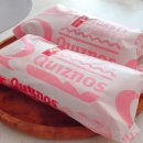 퀴즈노스 충남내포신도시점 이미지