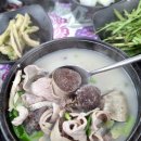 혜성옛날순대