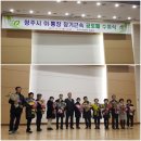 사직2동-13 이미지