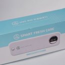 썸의원 | 내돈내산 칫솔살균기 크리썸 스마트케어 칫솔 살균기 살 때 체크해야 하는 3가지