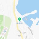 오도스쿠버다이빙캠프