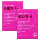 시스켈리
