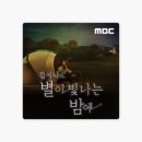 이마트24사상중앙점 이미지