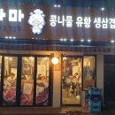 중앙동317 이미지