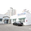 증평보건복지타운 이미지