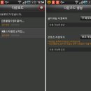 티스토어마켓 이미지