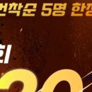 피지컬GYM 이미지