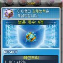 찬찬스토리 이미지