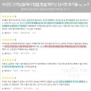 서울OK치과의원 이미지