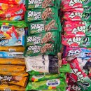 보성아이스크림 이미지