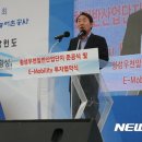 ㈜해신 이미지