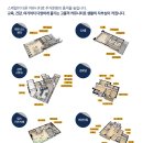목동경로당 이미지