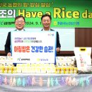 금성농협 이미지