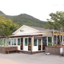 청풍호맛집한버들떡갈비
