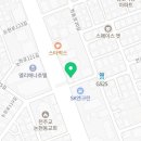 해성종합건축사사무소 이미지