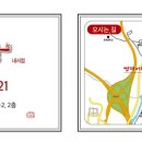 명태어장 내서점 이미지