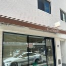 수완세한포유 앞 | 수완지구왁싱 발리뷰티 광주수완점 브라질리언왁싱 추천후기