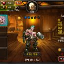 루비주점