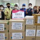 (주)대일환경 이미지