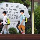 세륜병설유치원 이미지