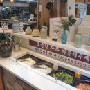 마포화로집 옥련직영점 이미지