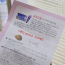 호유방 네이버블로그
