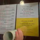 서귀어린이집 | [서귀포 맛집/내돈내산] 아기랑 가기 좋은, 곰탕 맛집 “한스옥”