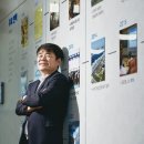 은하수산