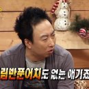 장검길 | [울산 무거/장검]“위 캔 필라테스” 수강생(ing) 개솔직 후기(장/단점 정리)