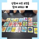 (주)디브레인 이미지