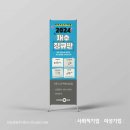 주식회사 대한디자인 네이버블로그