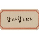 아랫배알미길 이미지