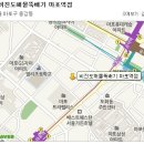 삼창주유소 이미지