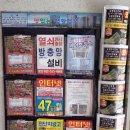 1.2.3광고 이미지