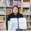 강동구청소년상담복지센터