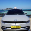 상수목장 이미지