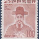 장군평판