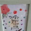 전주신일중학교 이미지