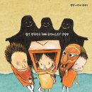 우리소극장 이미지