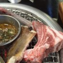 고미담 | 원주 혁신도시 숙성 삼겹살 찐맛집 고미담 후기