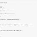 전설의 암초더비 이미지
