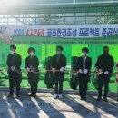 태백실내골프연습장 이미지