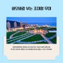 성해빌딩 이미지